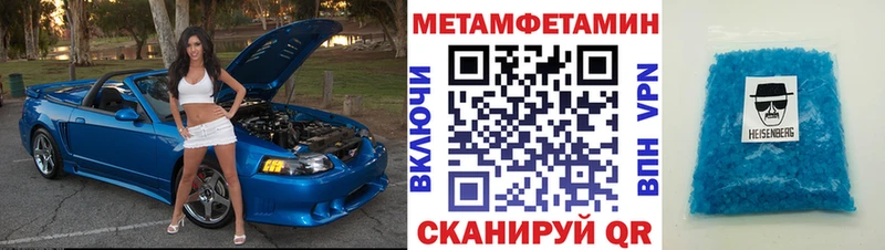 наркотики  Мценск  АМФЕТАМИН Розовый 