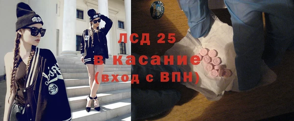 Альфа ПВП Горнозаводск