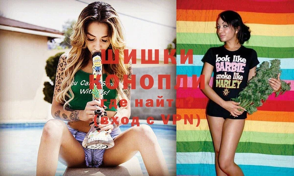 герыч Гусев