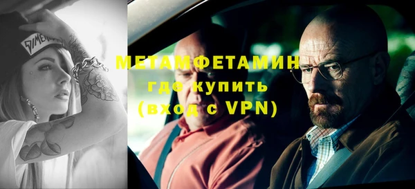 герыч Гусев