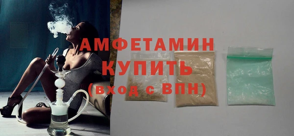 MDMA Строитель