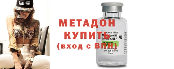 крисы Горняк