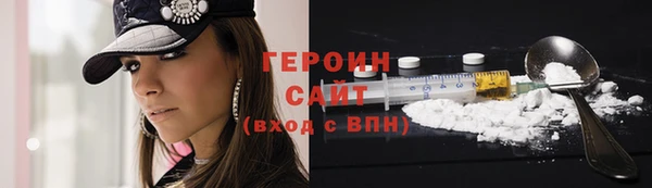 Альфа ПВП Горнозаводск