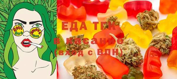 герыч Гусев