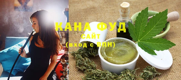 ГАЛЛЮЦИНОГЕННЫЕ ГРИБЫ Гусиноозёрск