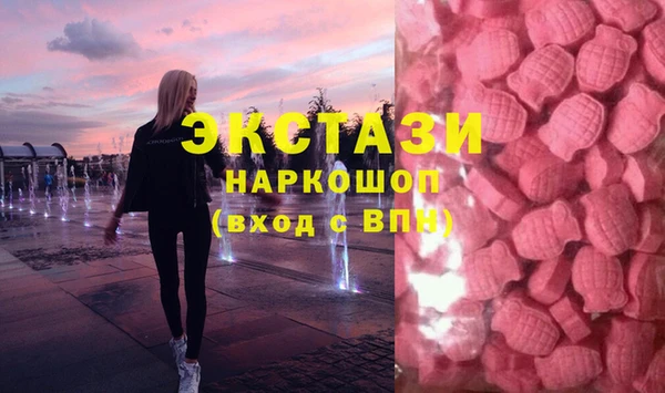 герыч Гусев