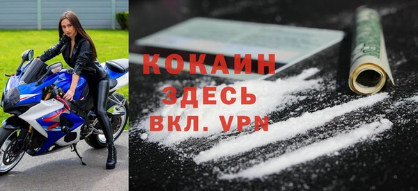 ГАЛЛЮЦИНОГЕННЫЕ ГРИБЫ Гусиноозёрск
