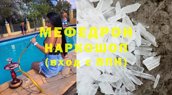 крисы Горняк
