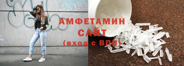 герыч Гусев