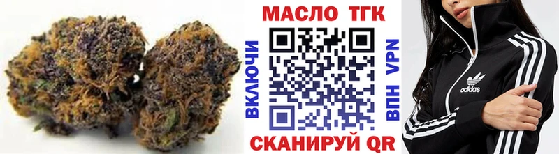 ТГК вейп  Мценск 