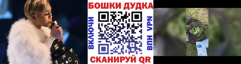 купить Мценск Канабис SATIVA & INDICA